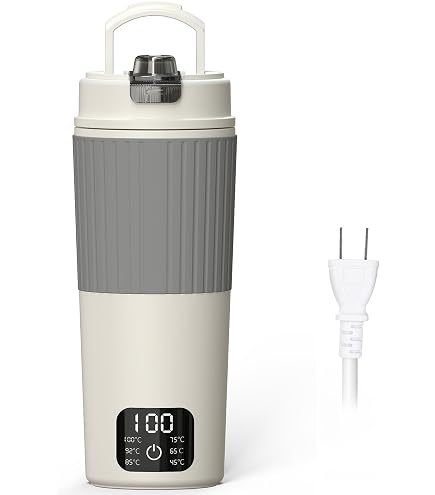 Amazon | 電気ケトル USB 充電式 トラベル湯沸かし器 30℃～100℃ 無段階